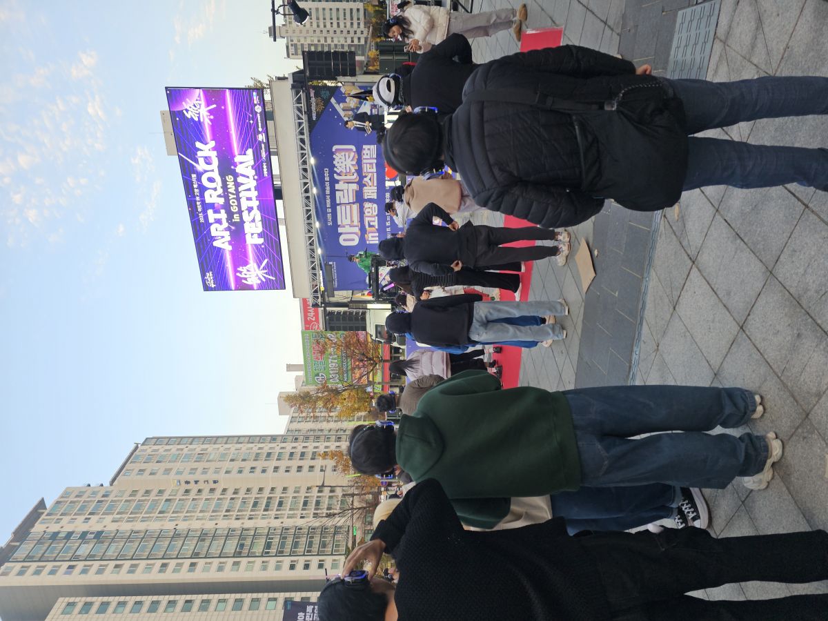 화정역 문화광장 행사해요