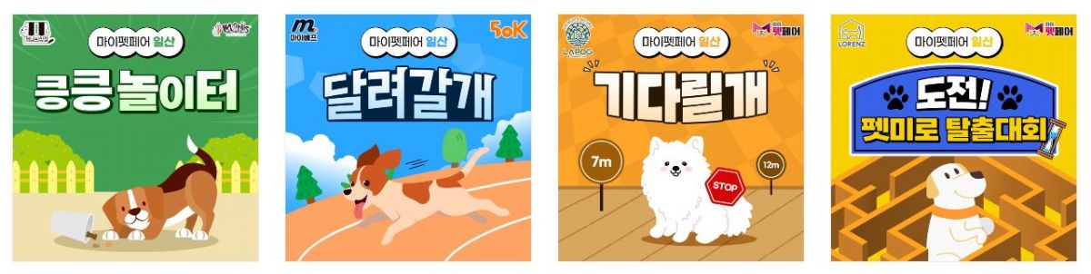 캡처3.JPG