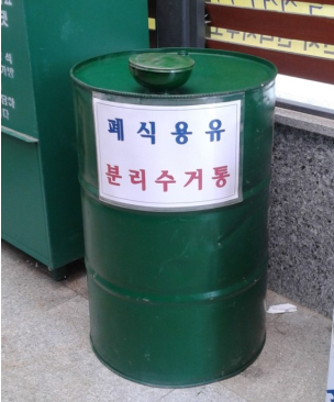 다운로드.png