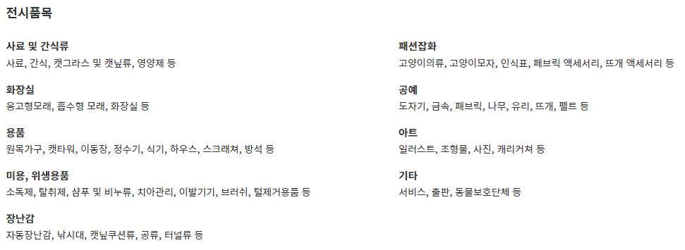 캡처6.JPG