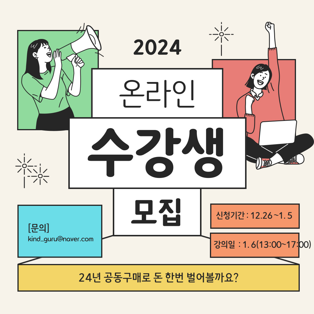제목을-입력해주세요_-001 (4).jpg