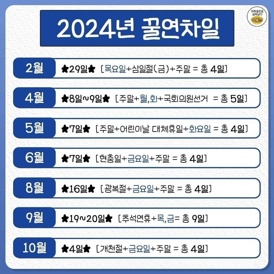 1704269647168.jpg