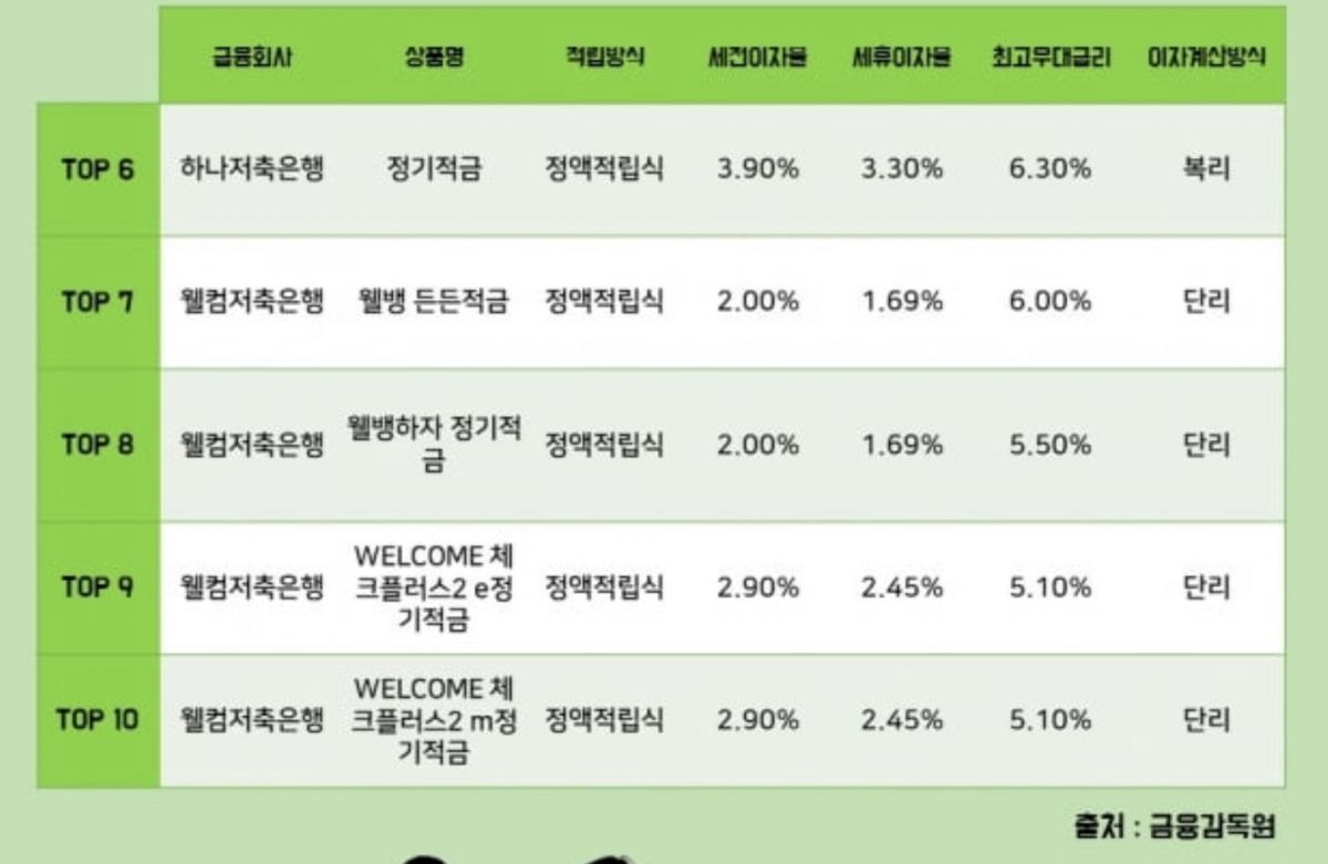 Screenshot_20240111_183303_S#.jpg