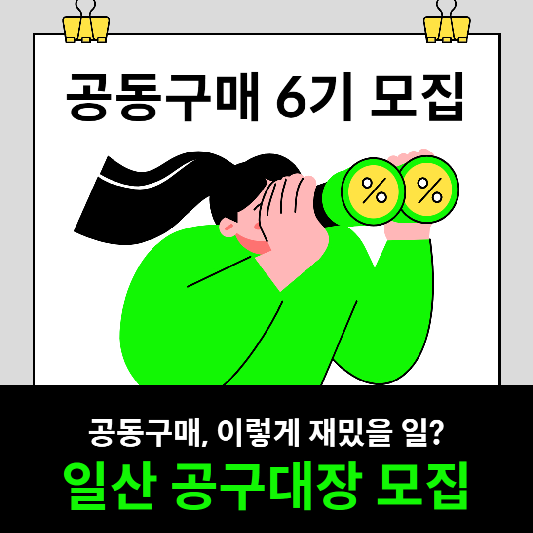 제목을 입력해주세요_-001 (68).jpg