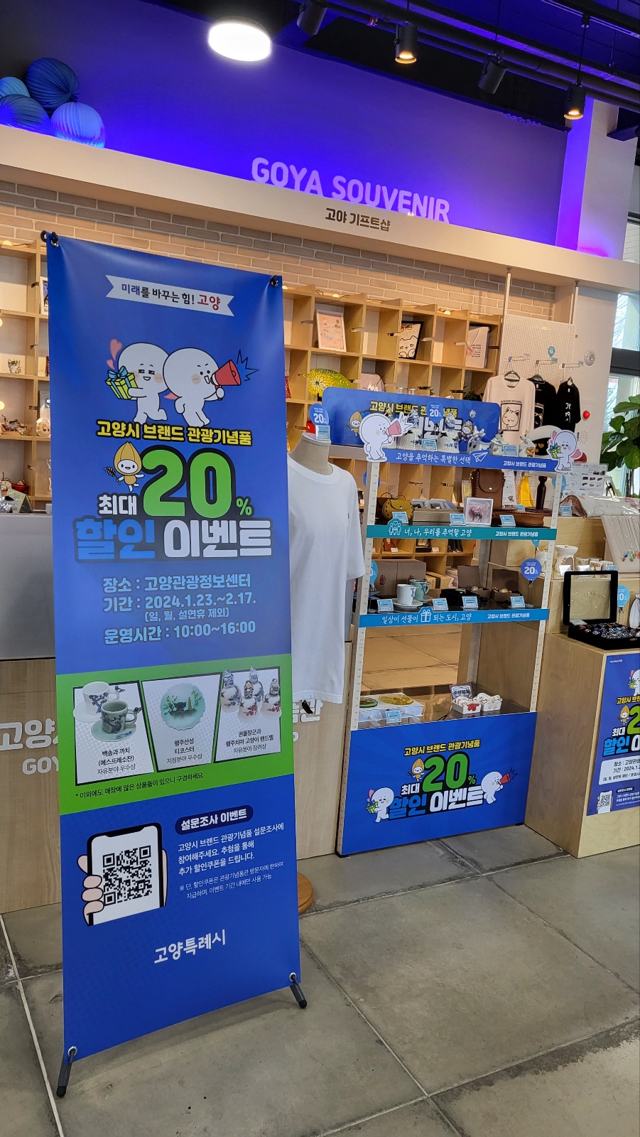 KakaoTalk_20240202_111203536.jpg