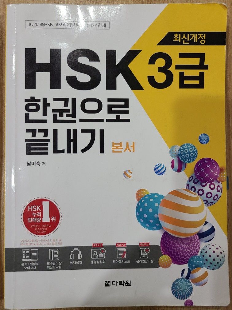 KakaoTalk_20240209_083435399.jpg