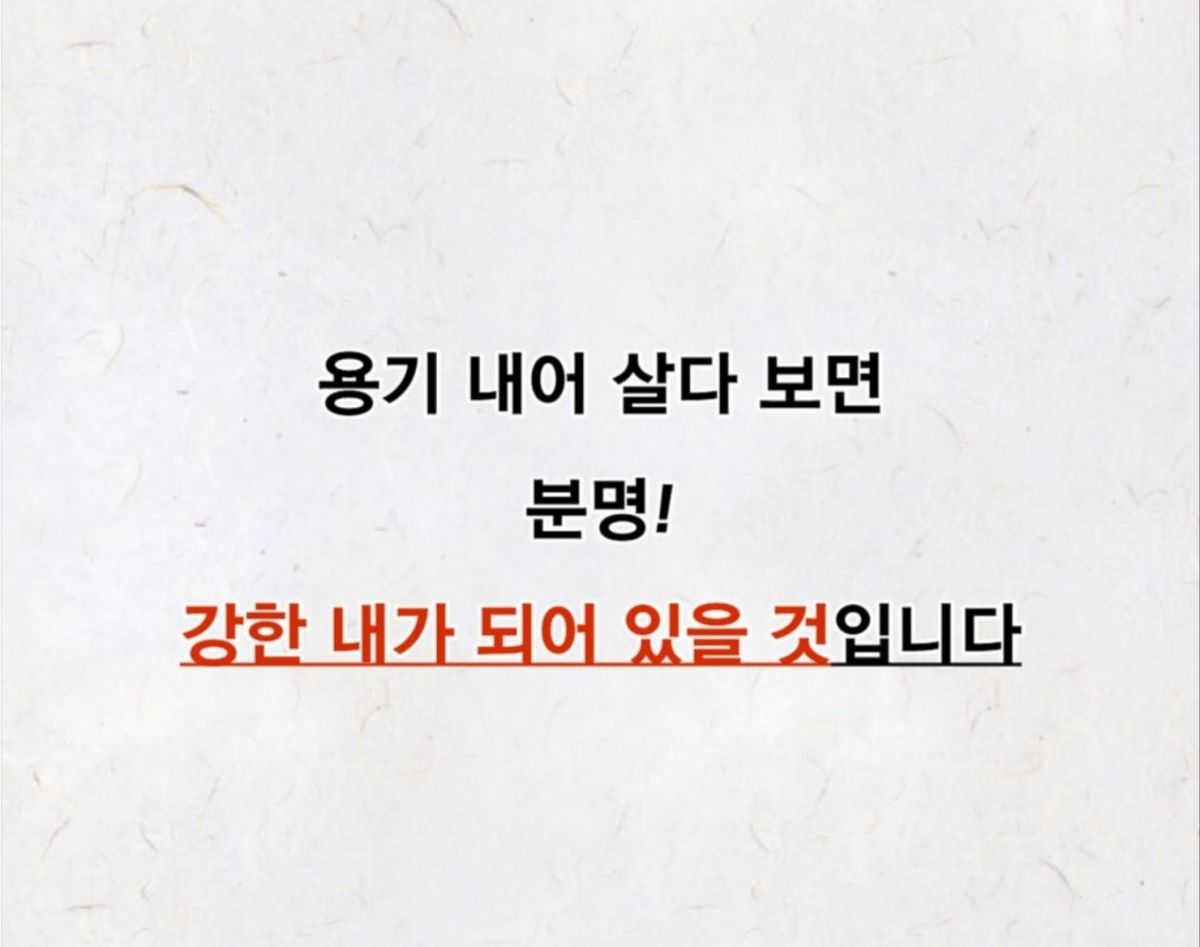 KakaoTalk_20240215_062003125_08.jpg