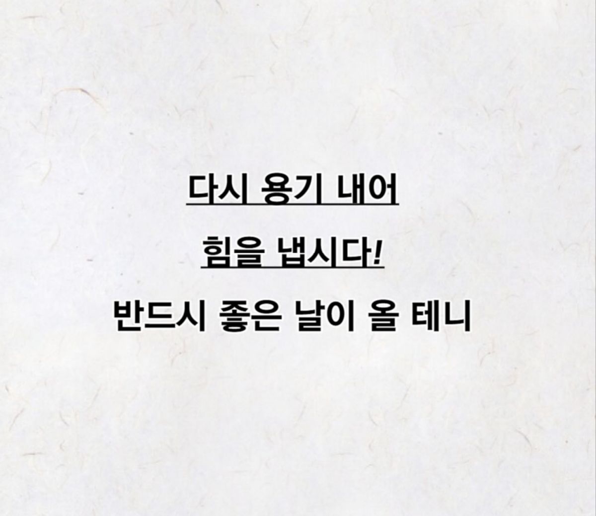 KakaoTalk_20240215_062003125_07.jpg