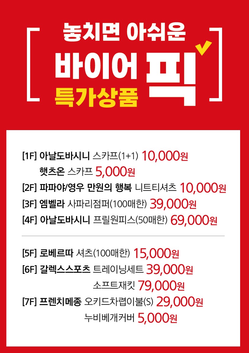 메인3-2.jpg
