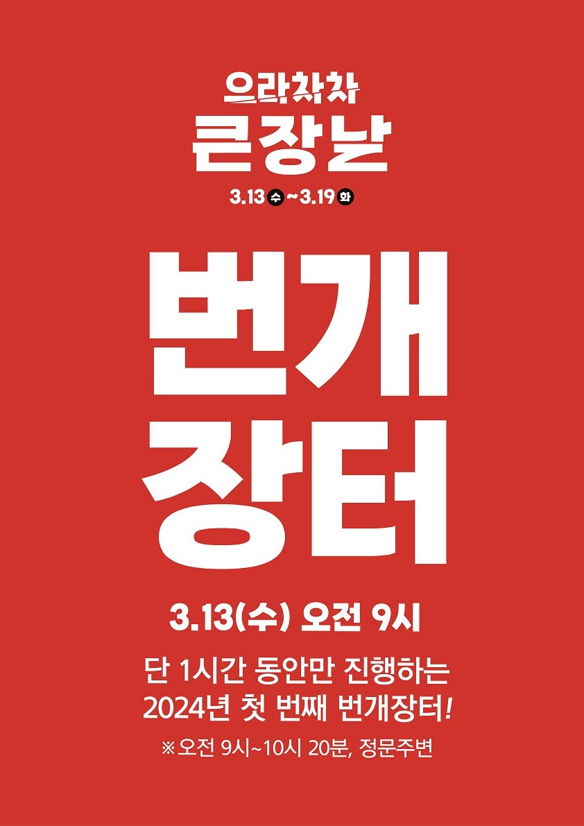메인1-0.jpg