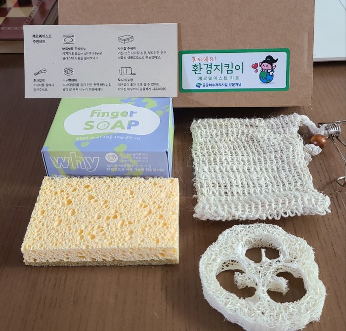 KakaoTalk_20240315_231227439.jpg