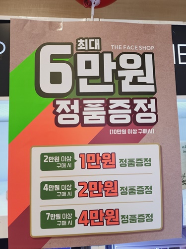 KakaoTalk_20240321_181125248_01.jpg