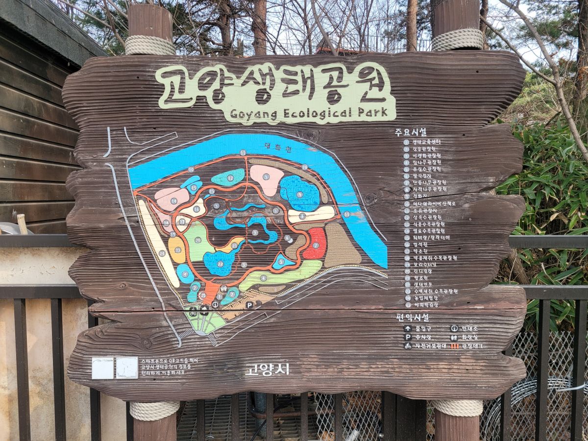20240327_101100.jpg