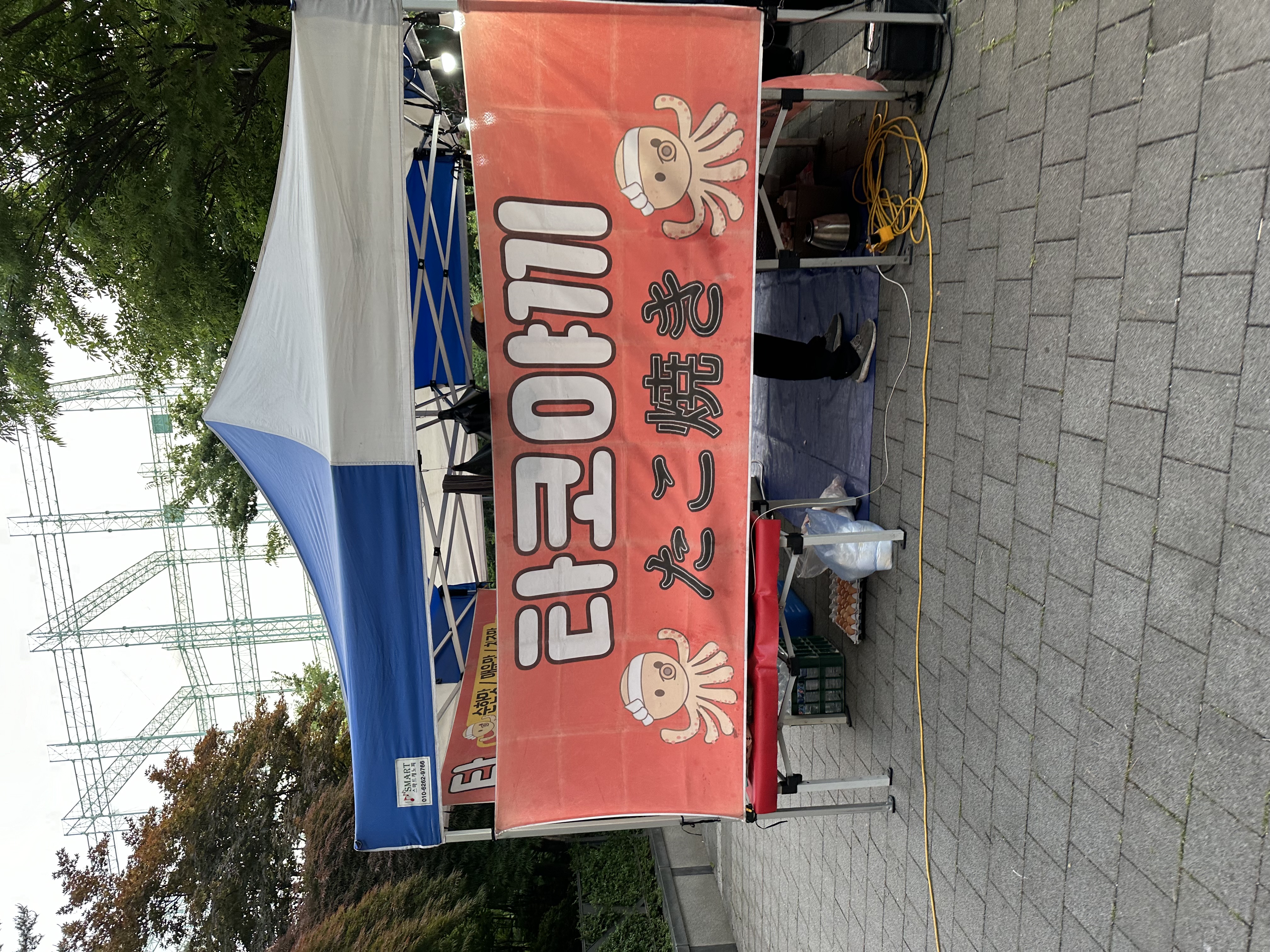 IMG_4621.jpeg