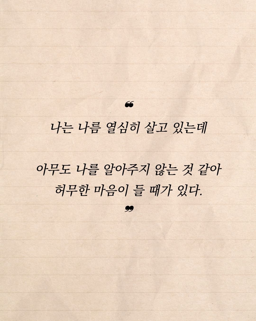 gamsung_recharge_20240612_p_3388504354998185539_2_3388504332222960160.jpg