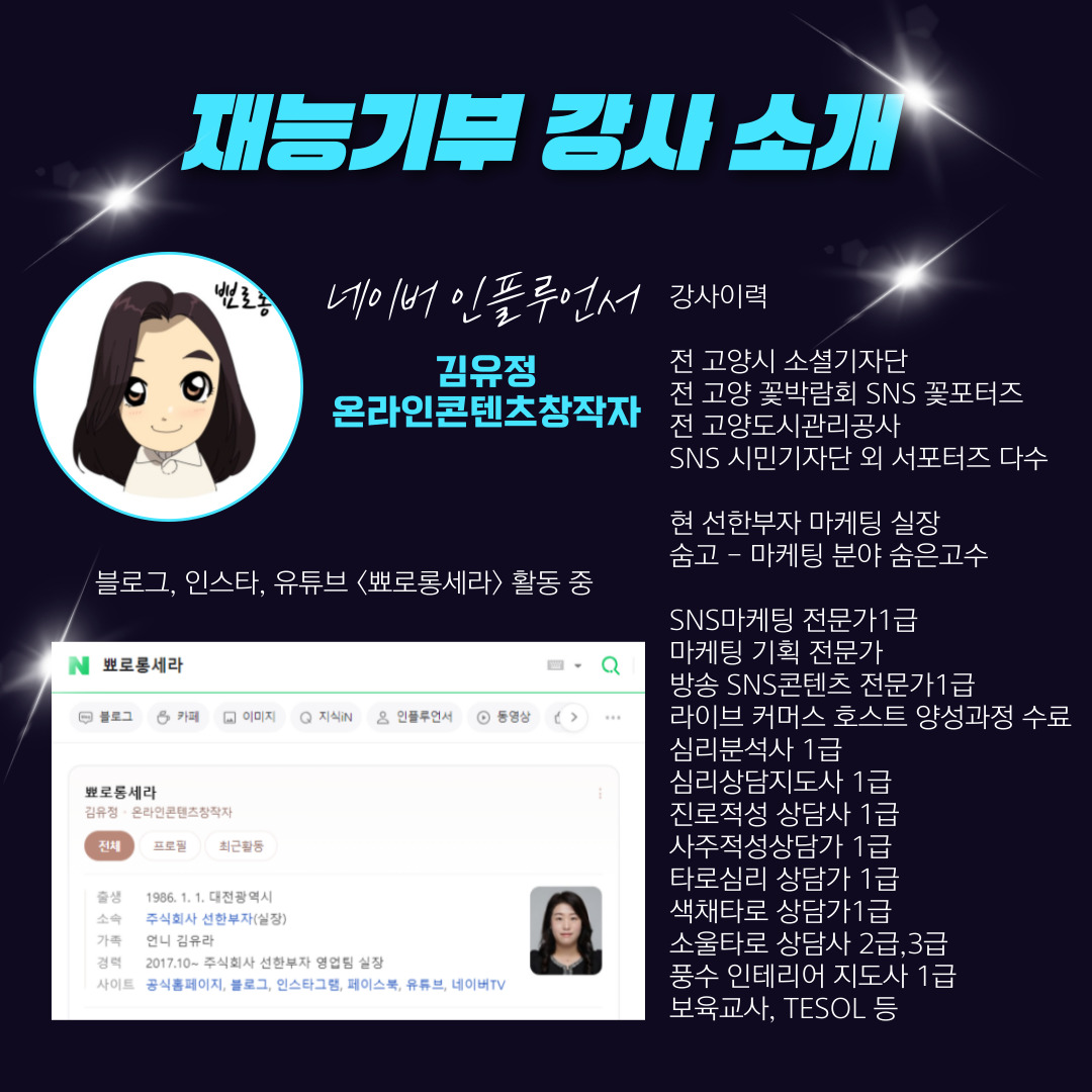 마케팅2.jpg