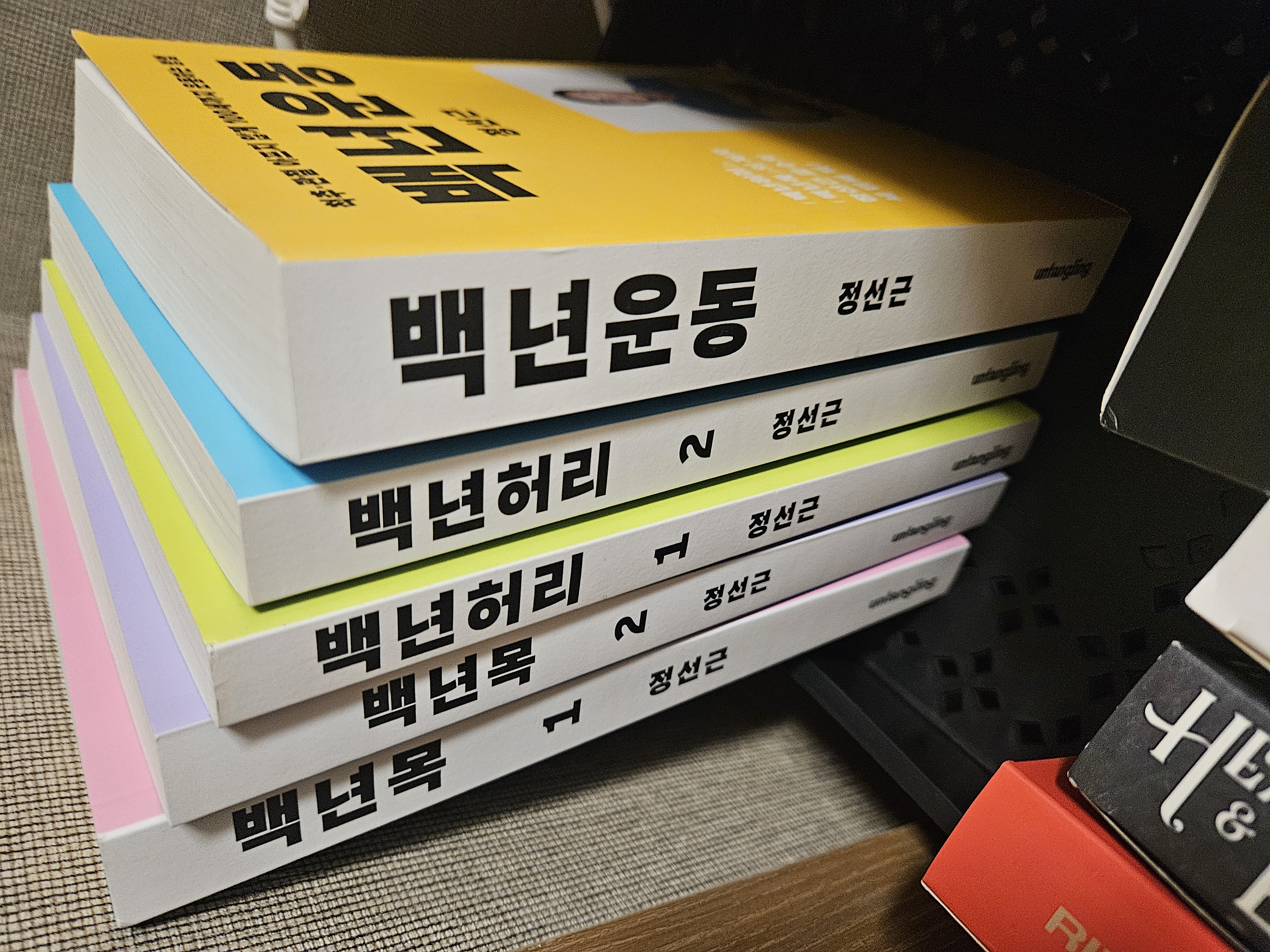 1000051686.jpg