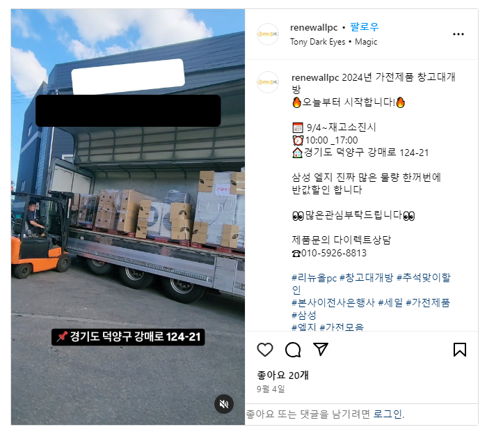 캡처123.PNG