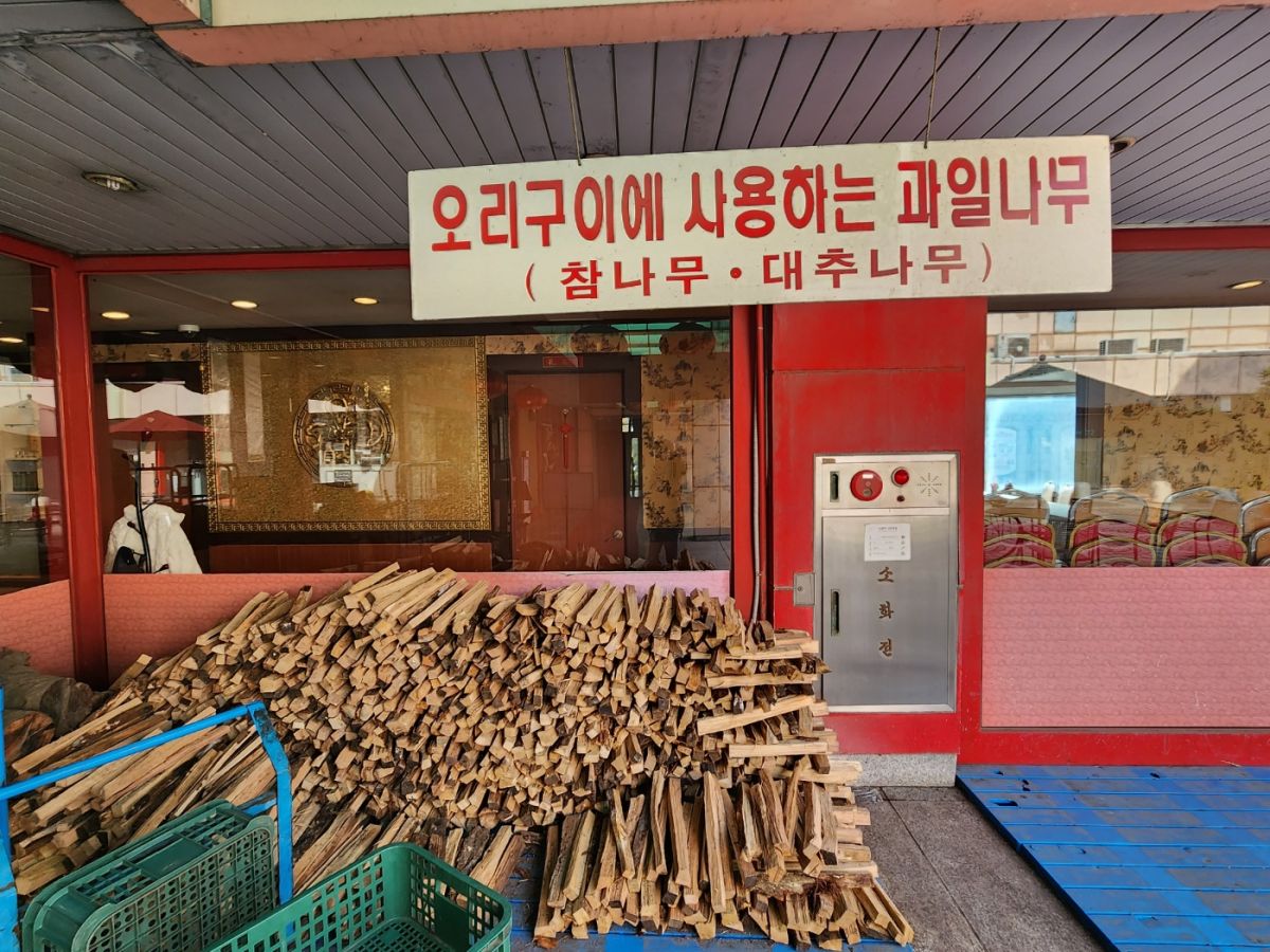 KakaoTalk_20240130_165656729_20.jpg
