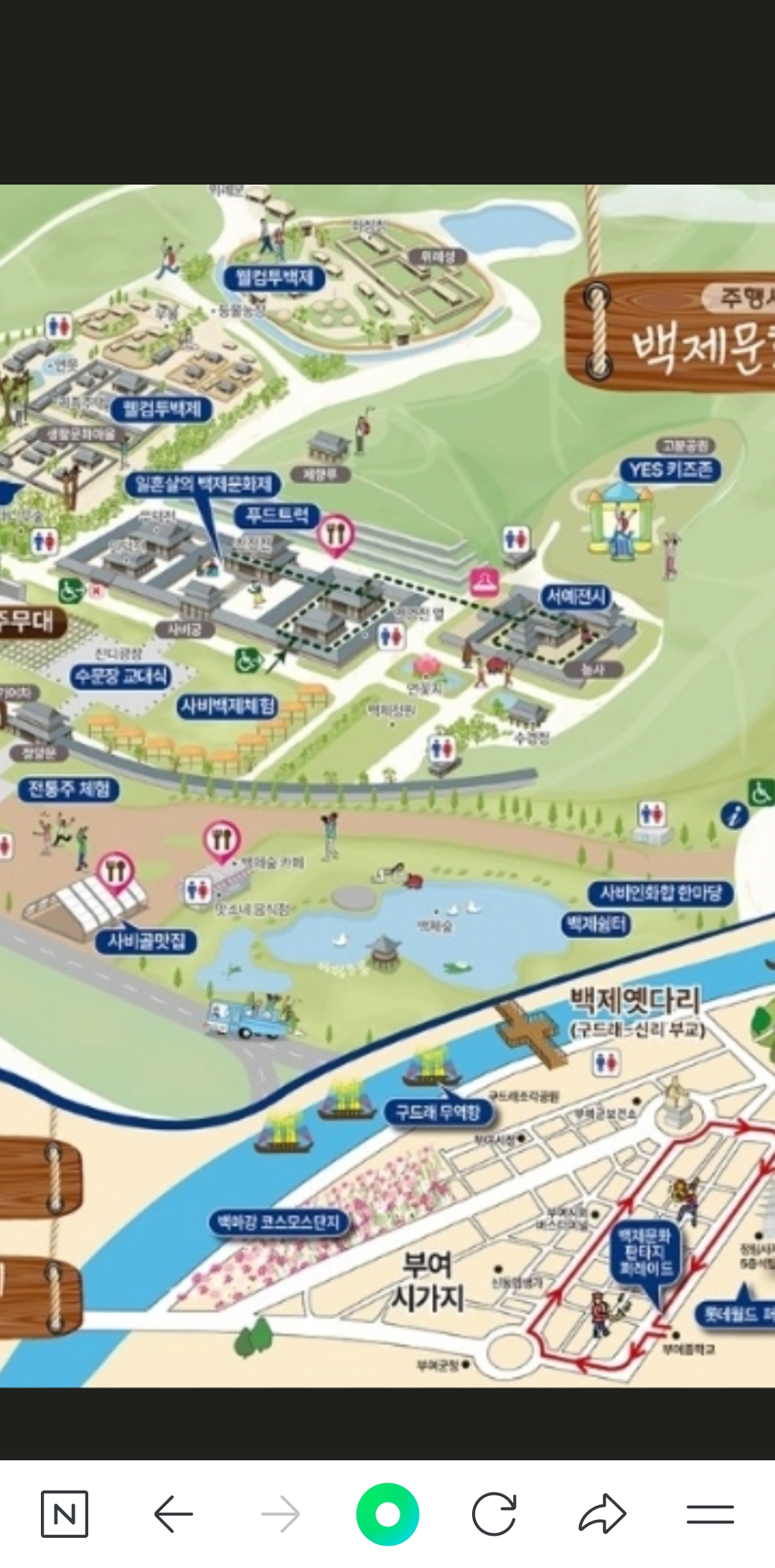 Screenshot_20240930-171652_NAVER.jpg
