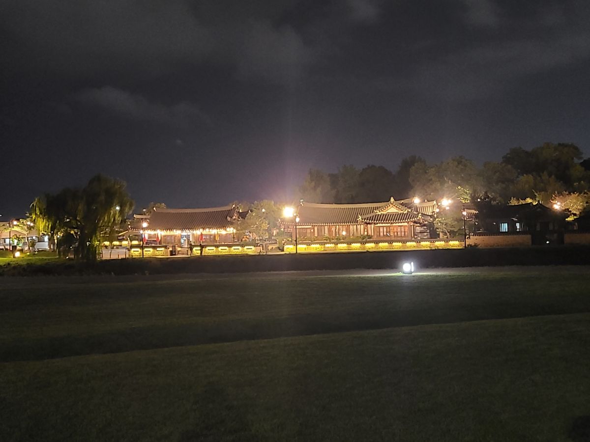 20241008_192019.jpg