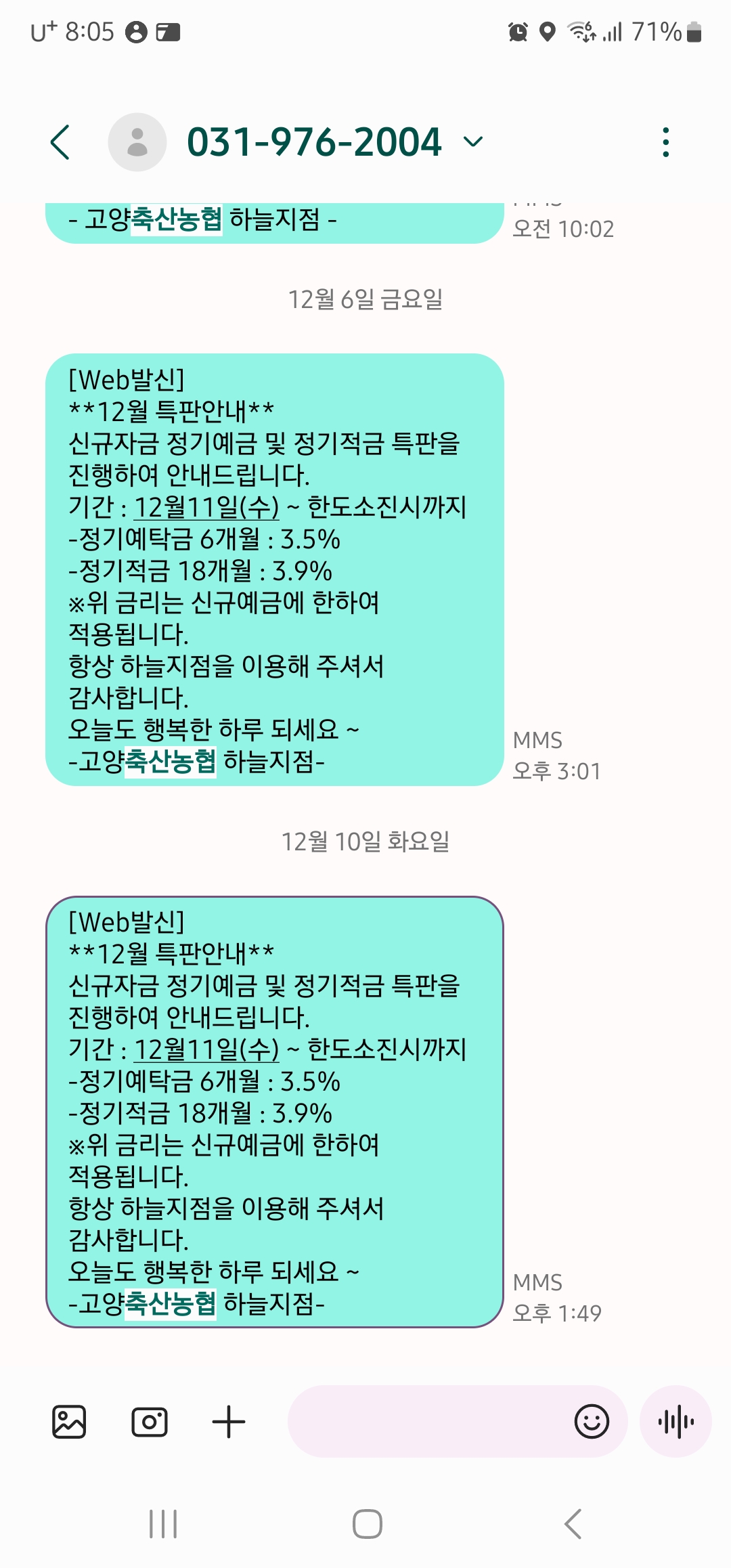 1000016149.jpg
