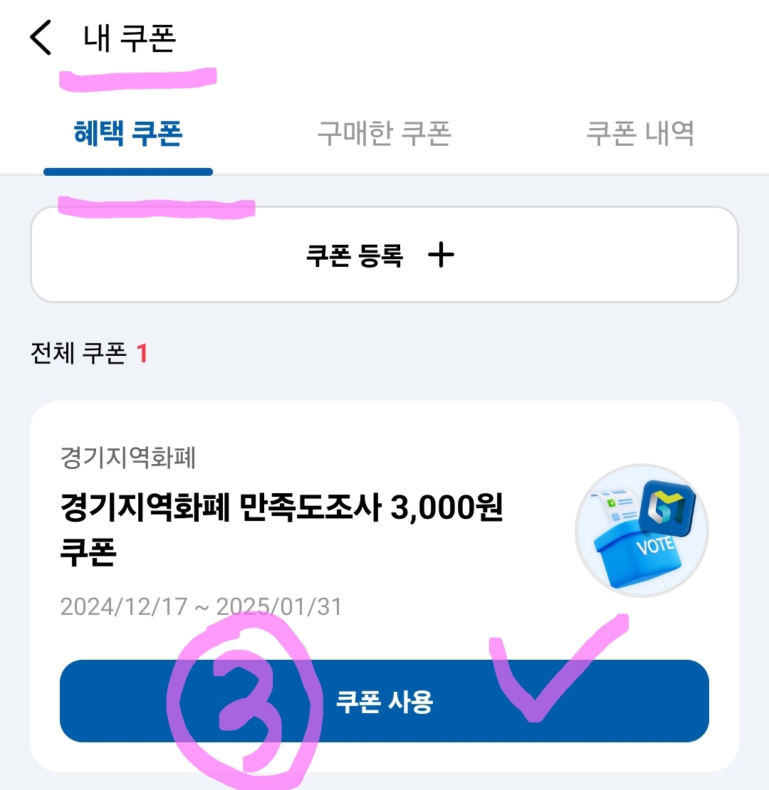 1000093923.jpg