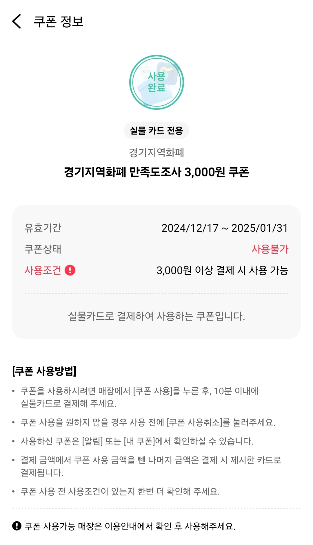 1000093946.jpg