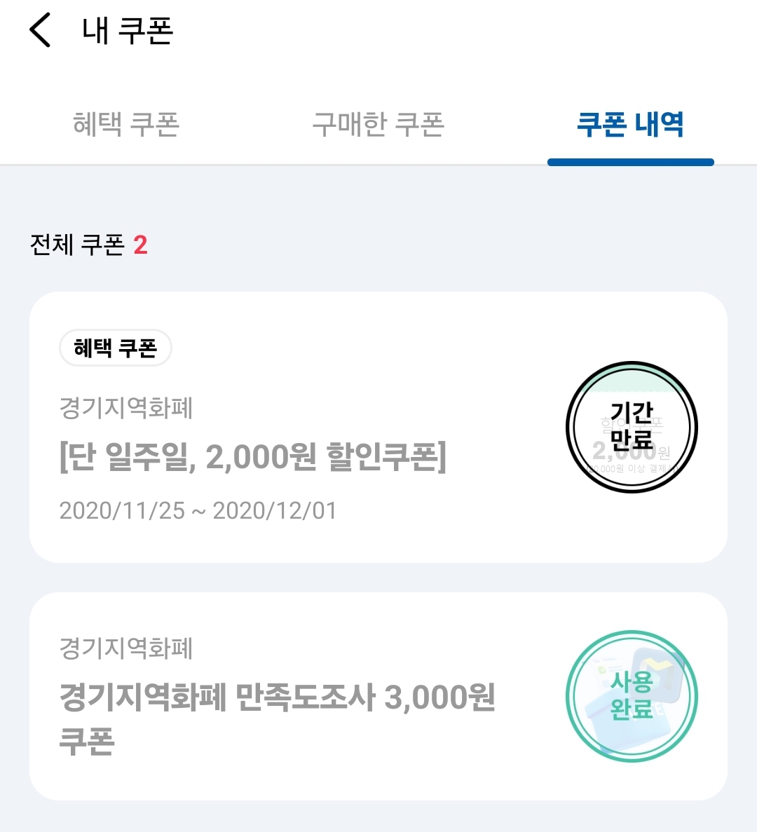 1000093944.jpg