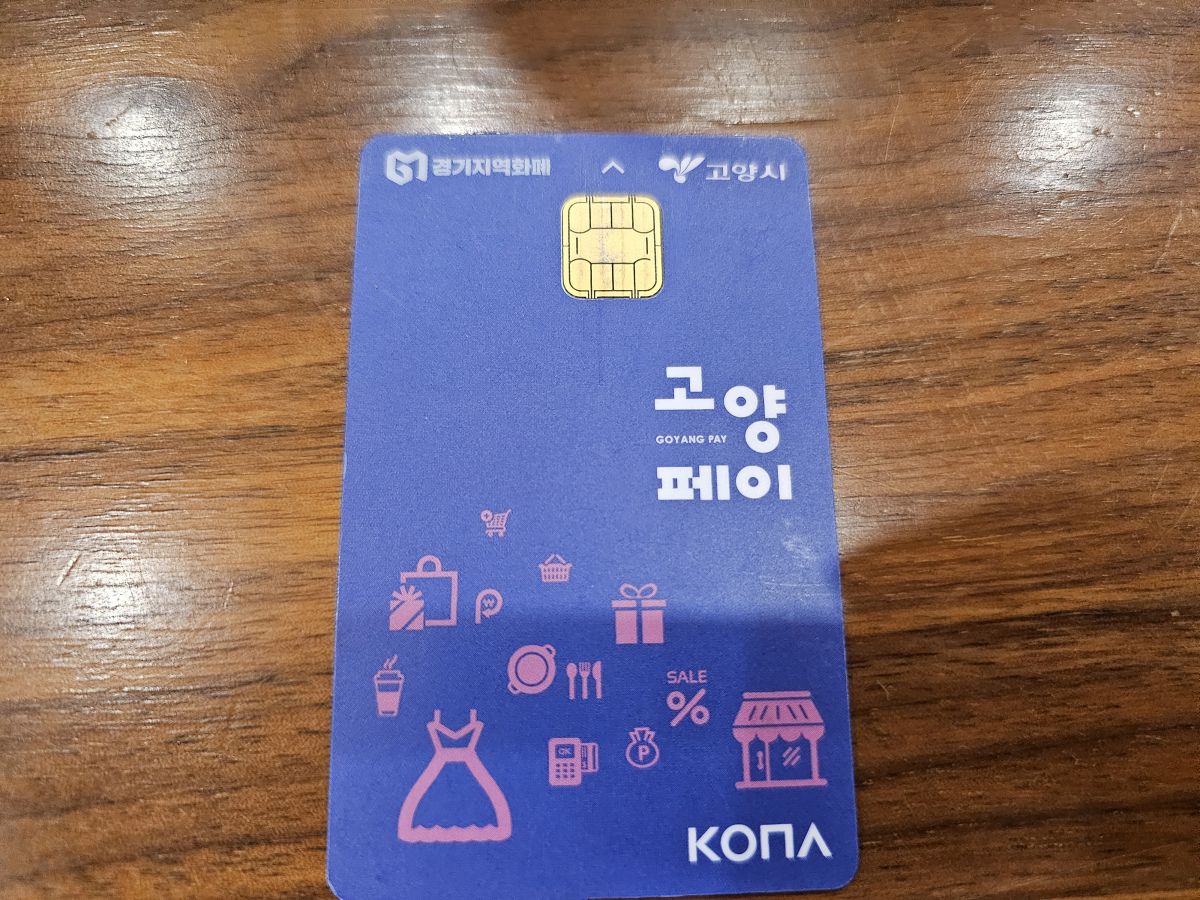1000093915.jpg