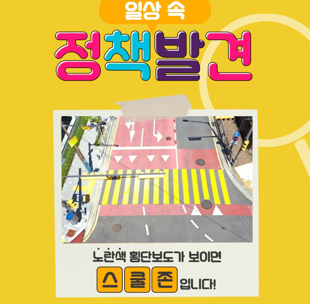 스크린샷 2025-01-09 085601.jpg