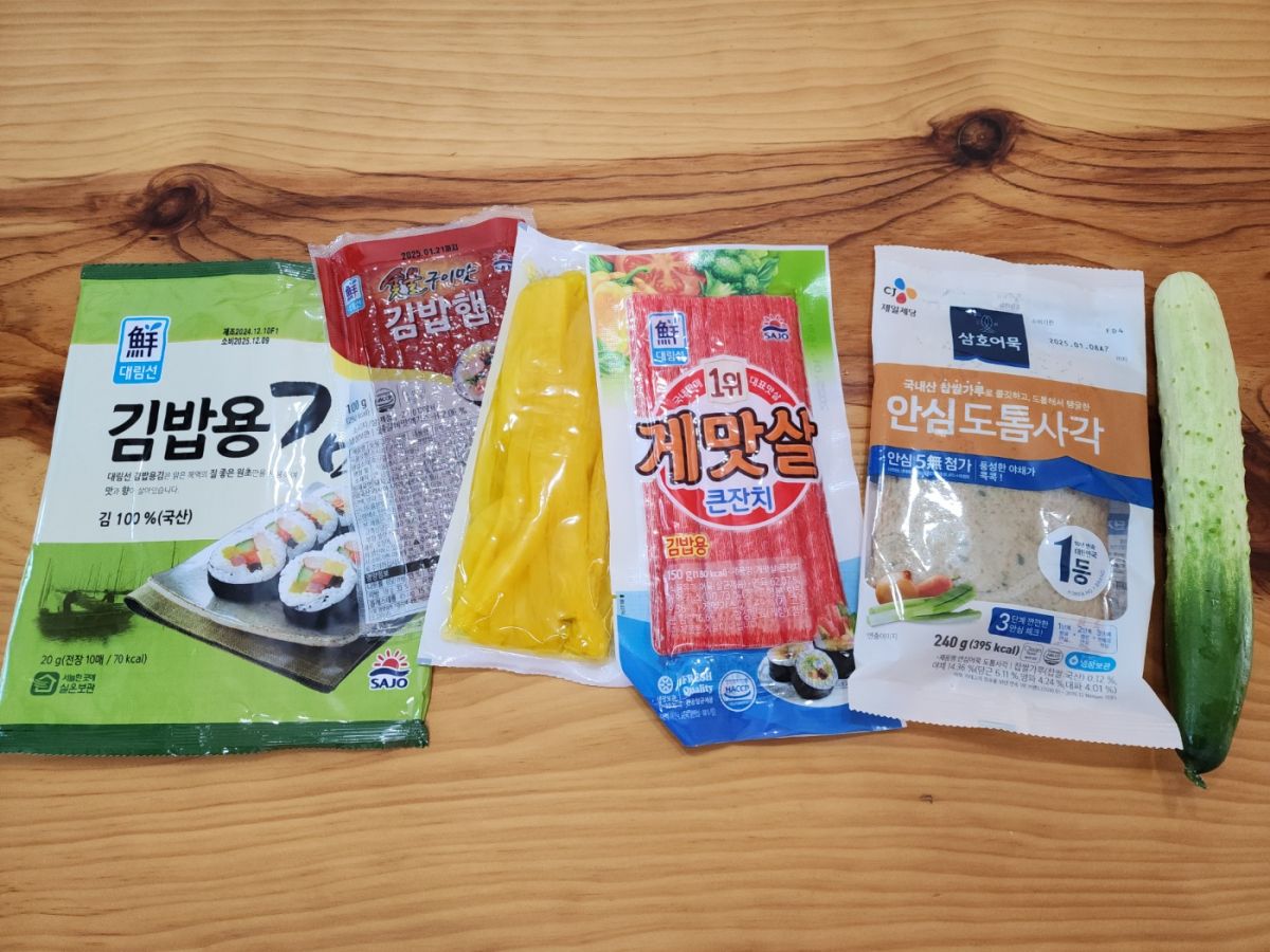 KakaoTalk_20250110_142815358.jpg