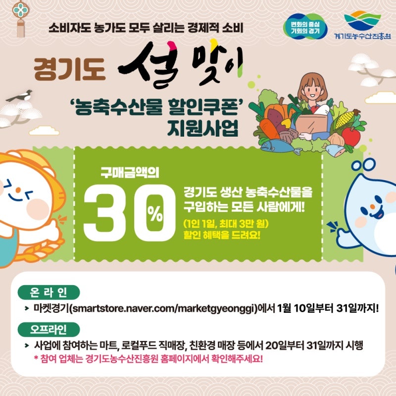 KakaoTalk_20250120_150849053.jpg