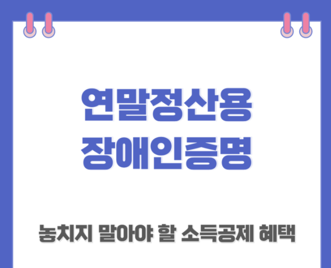 -01-22 104636.png
