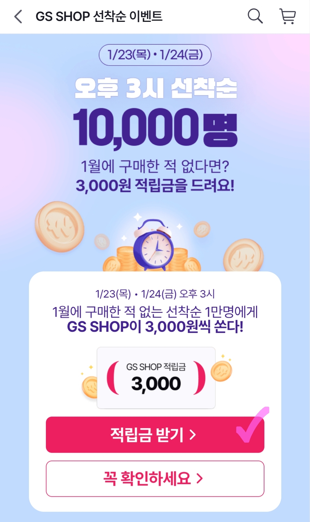 1000095550.jpg