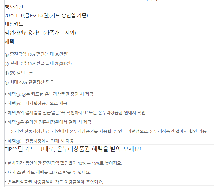 캡처.PNG