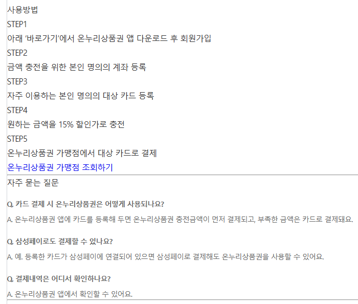 캡처1.PNG
