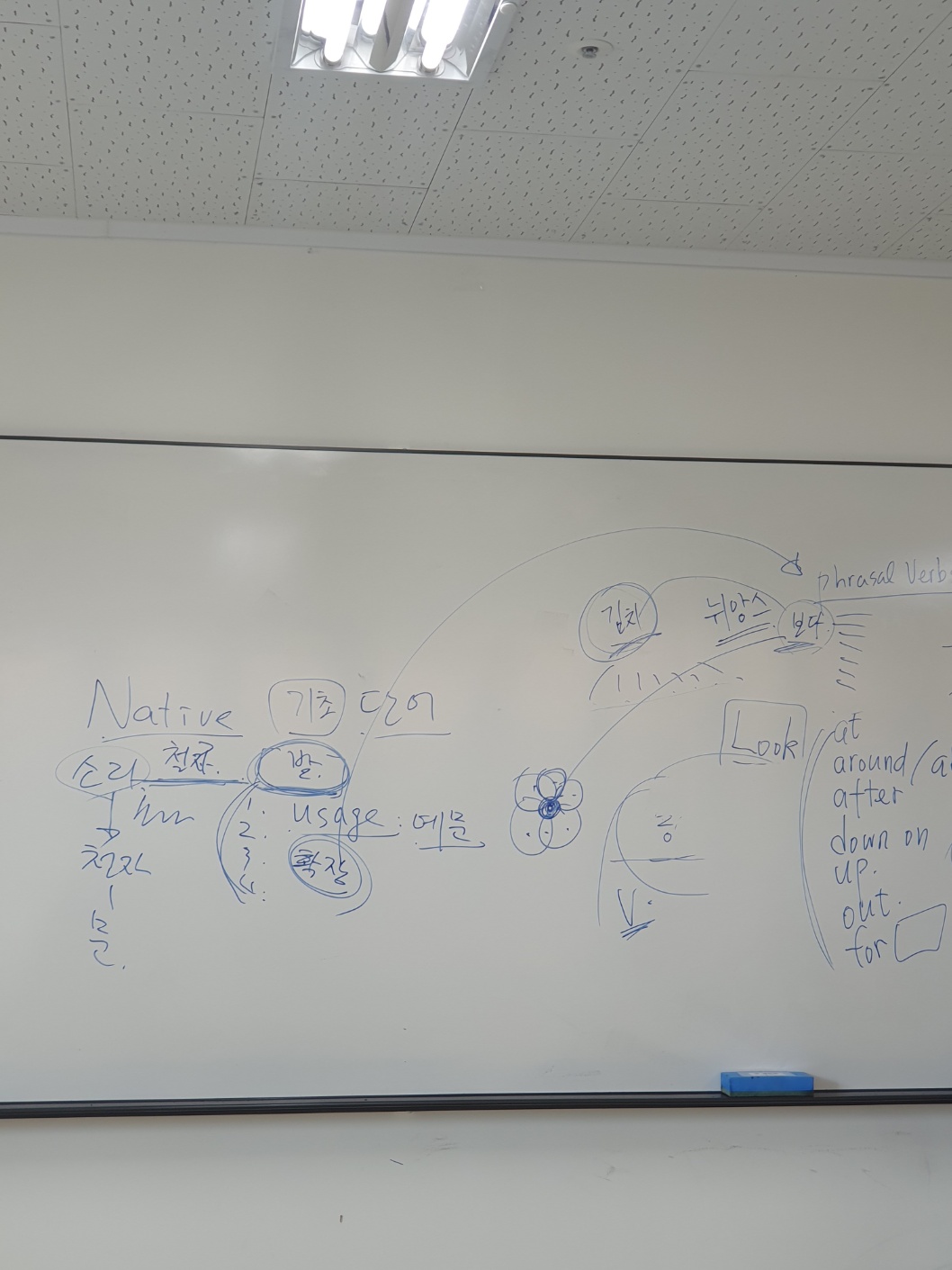 KakaoTalk_20250123_141733673_05.jpg