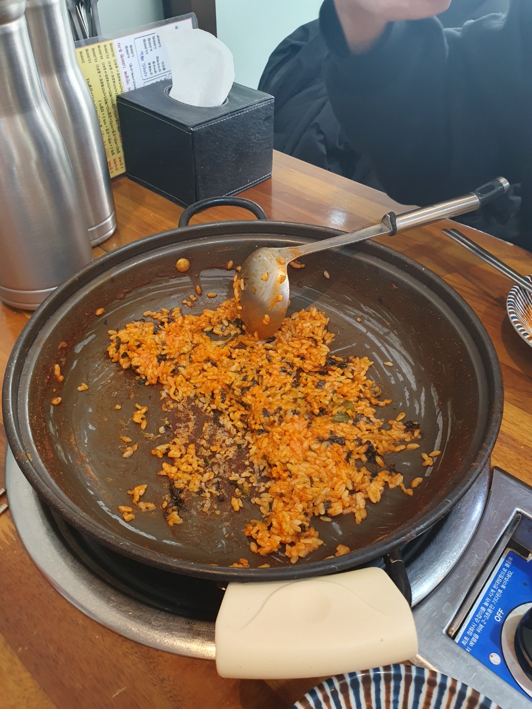 KakaoTalk_20250123_141733673.jpg