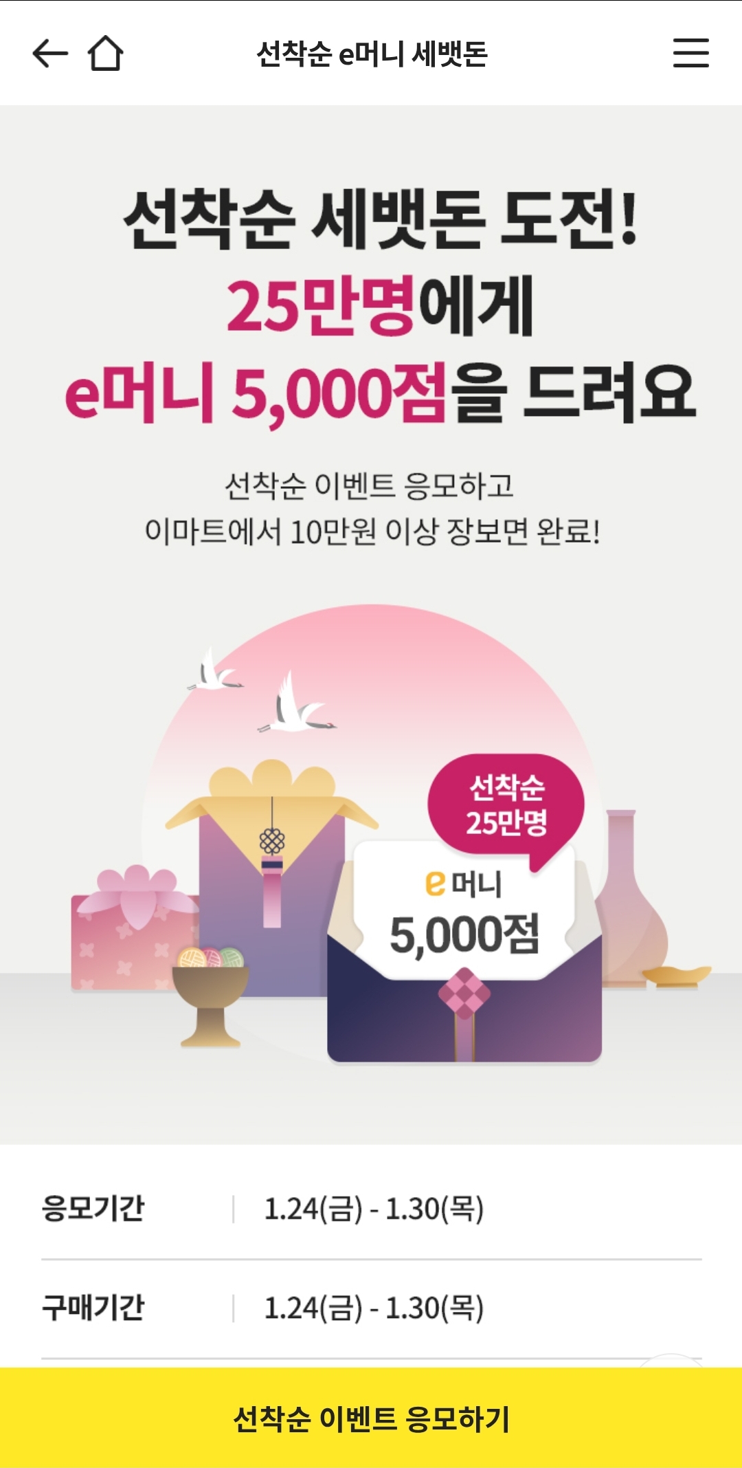 1000018289.jpg