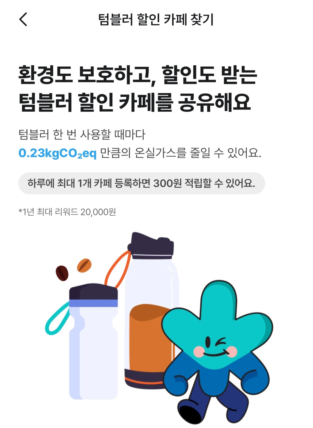 1000005050.jpg