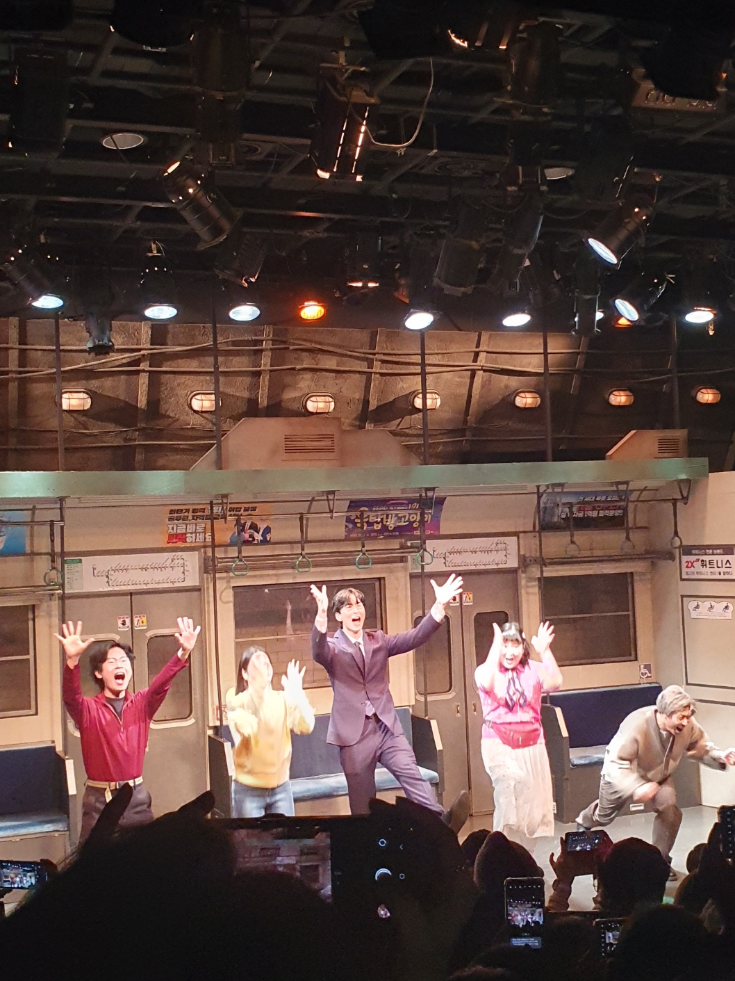KakaoTalk_20250128_174536200_13.jpg