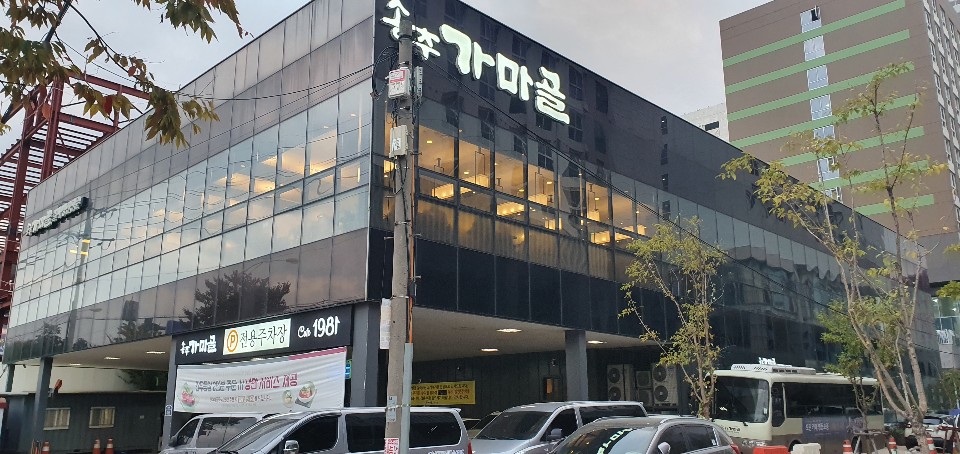 KakaoTalk_20191104_081355765.jpg