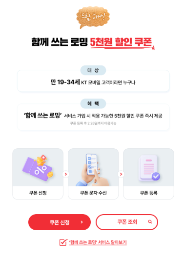 캡처12.PNG