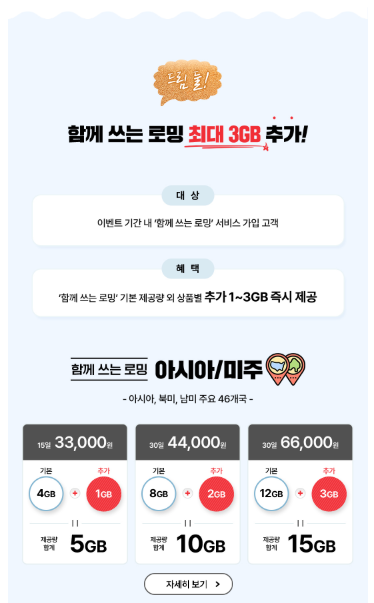 캡처13.PNG