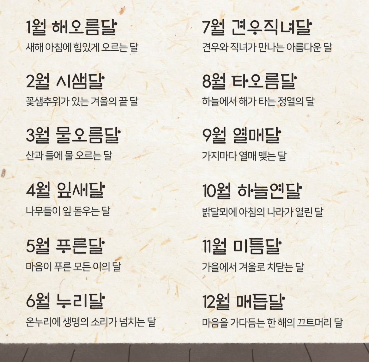 Screenshot_20250224_002112_Samsung Internet.jpg