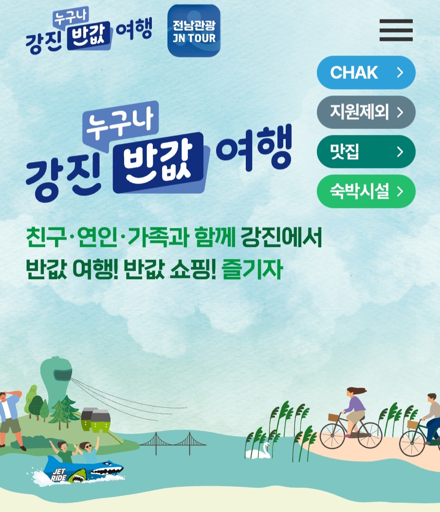 Screenshot_20250221_200921_KakaoTalk.jpg