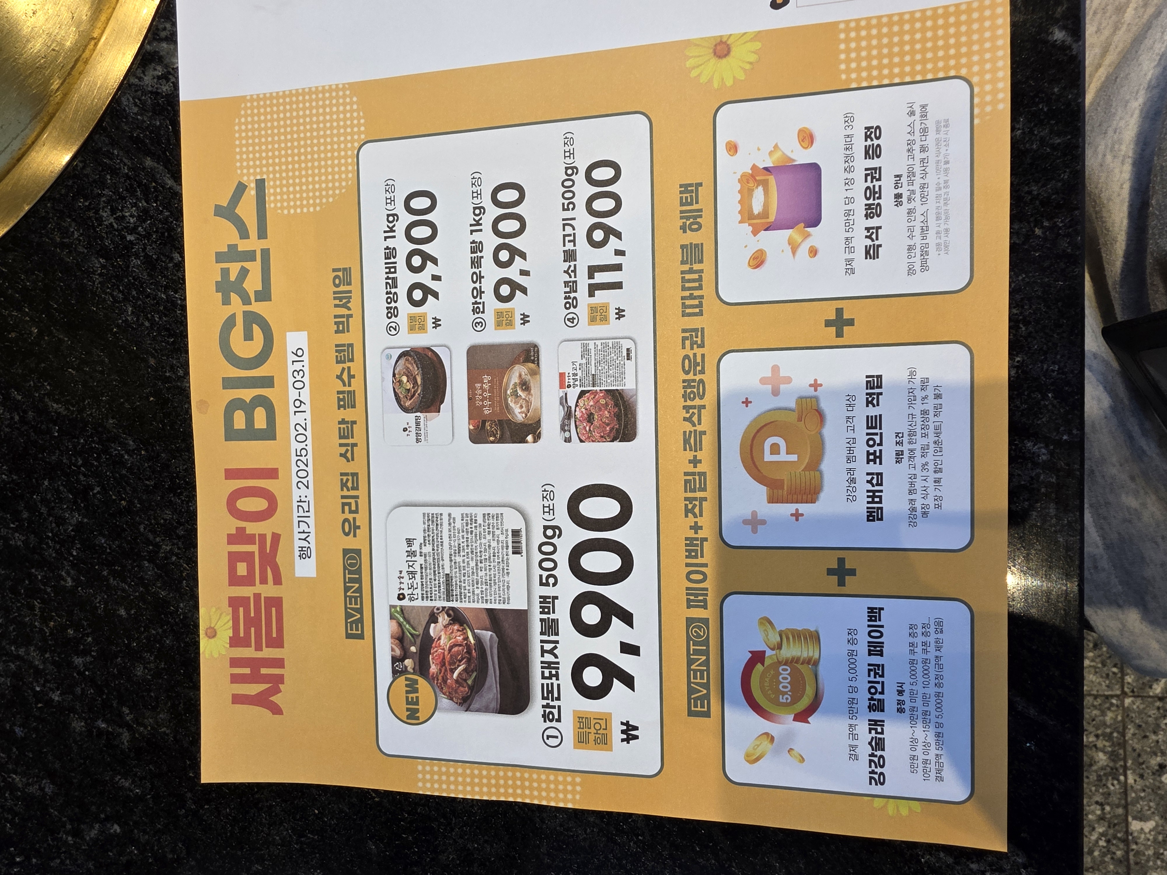 1000069475.jpg