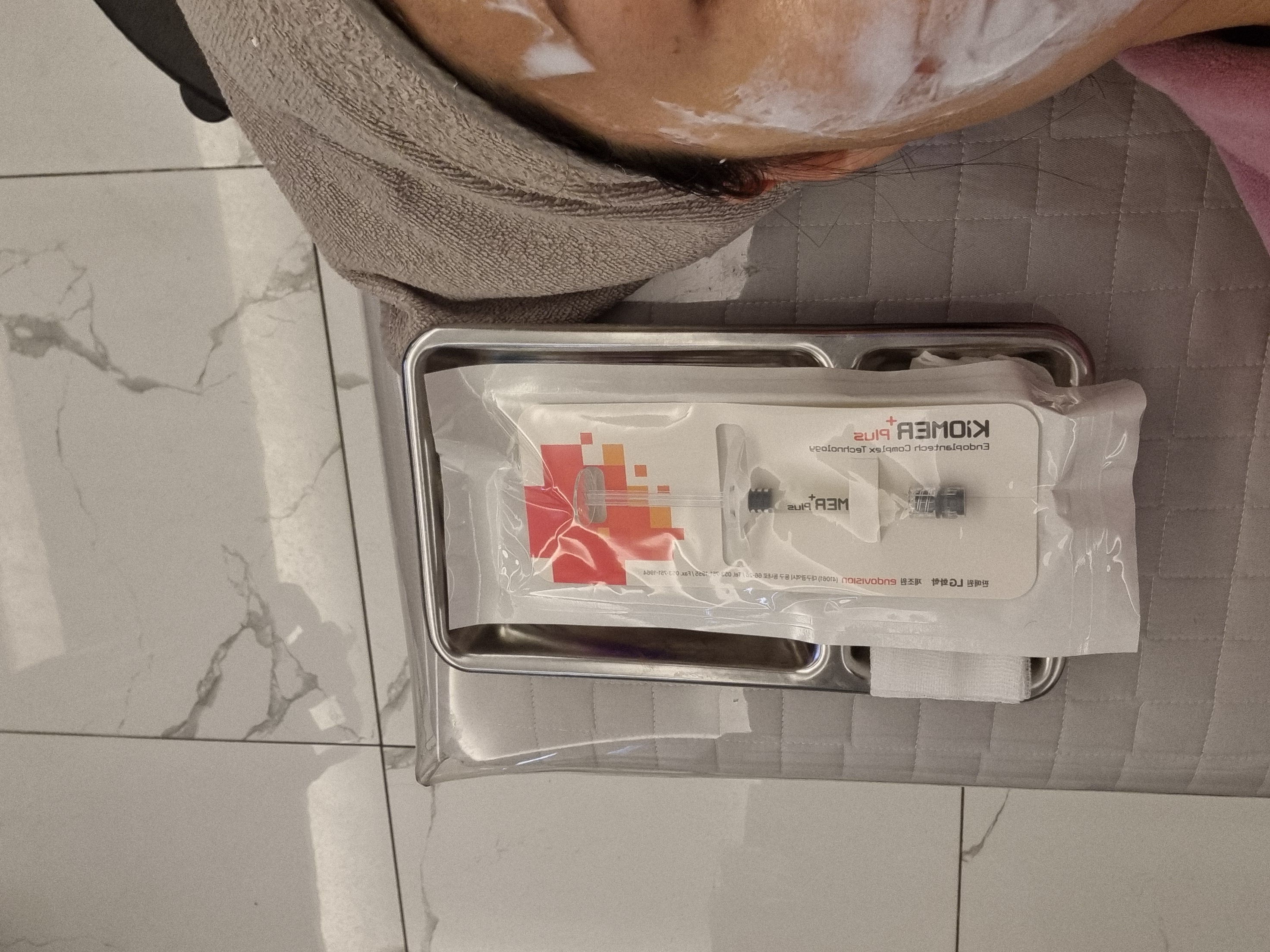1000023686.jpg