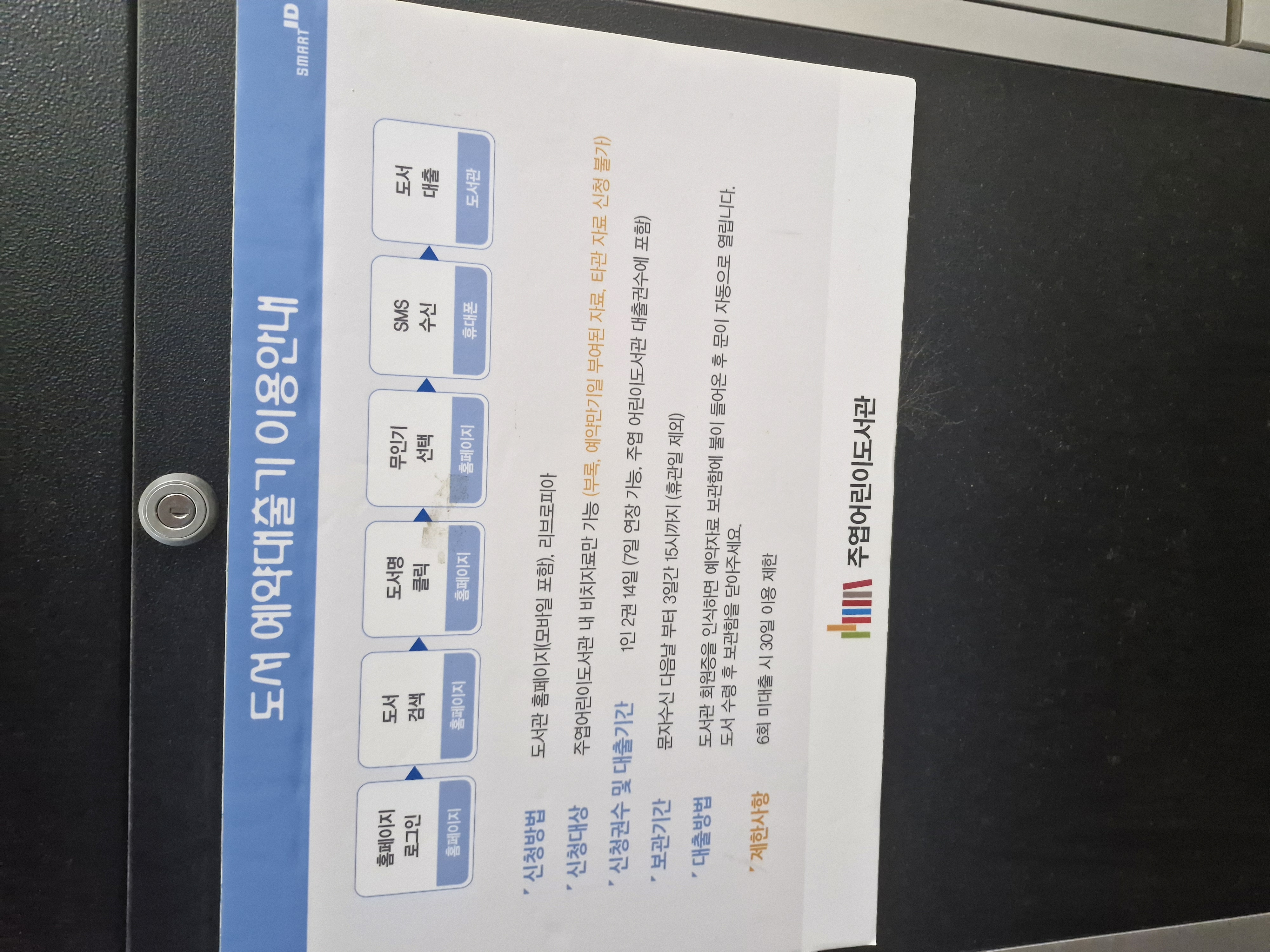 1000019959.jpg